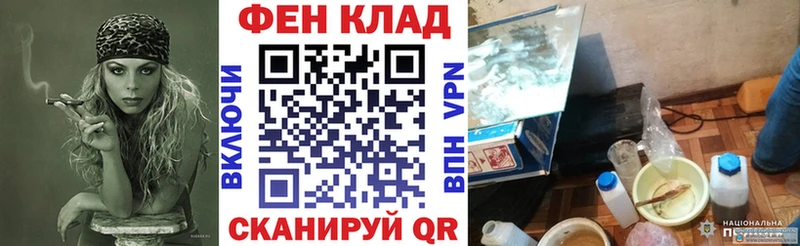 Amphetamine 98%  Купить  Каргополь 