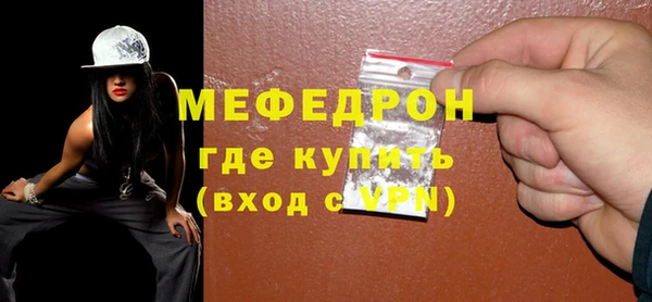 каннабис Корсаков