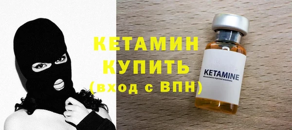 мдма Краснотурьинск