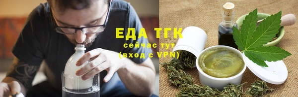 стаф Костерёво