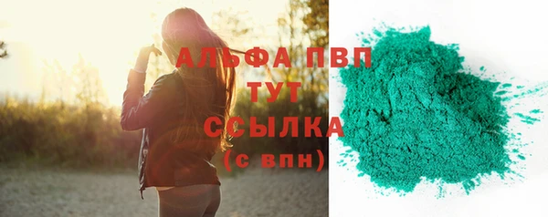 прущий лед Красноперекопск