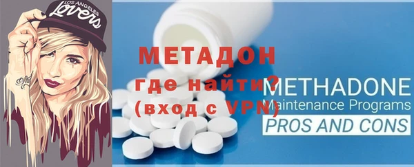 таблы Кулебаки
