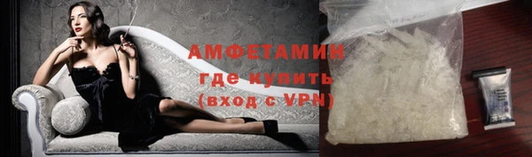 мдма Краснотурьинск