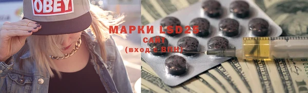 таблы Кулебаки