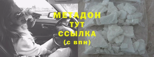 каннабис Корсаков