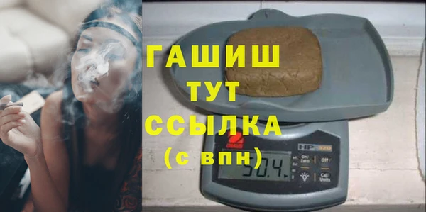 мдма Краснотурьинск