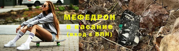 мдма Краснотурьинск