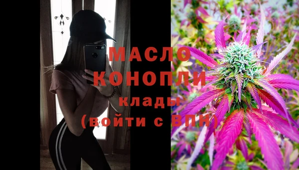 стаф Костерёво