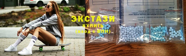 прущий лед Красноперекопск