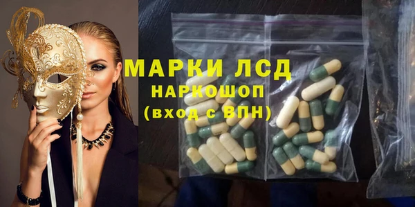 каннабис Корсаков