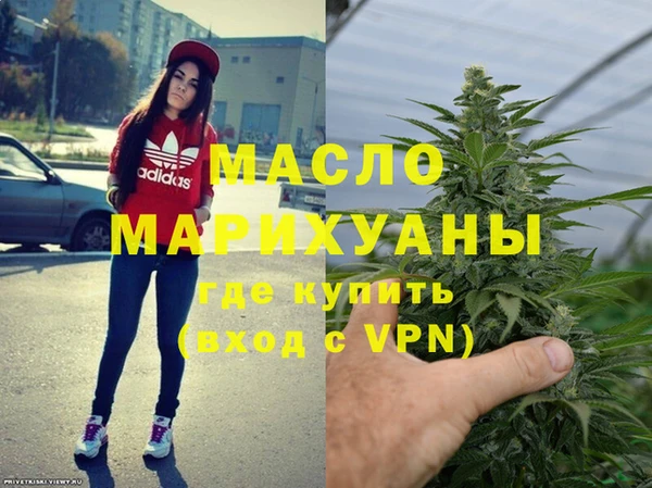 стаф Костерёво