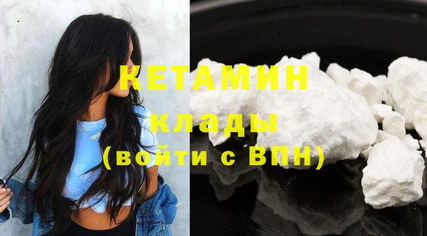 мдма Краснотурьинск